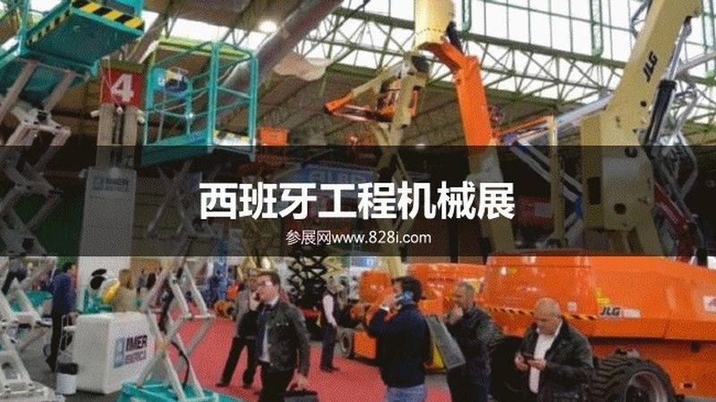 传动系统是装载机和挖掘机运行的重要部分，其维修难度主要体现在以下几个方面：